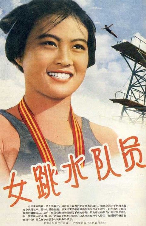 金沢工業大学证书